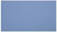 Designbodenbelag Fano 60 X 300 Cm