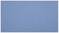 Designbodenbelag Fano 90 X 450 Cm