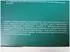 Kyberg Pharma Aminoplus Immun Granulat (30 x 13,5g)