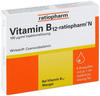 PZN-DE 07260796, Vitamin B12 ratiopharm N Ampullen Injektionslösung 5 ml