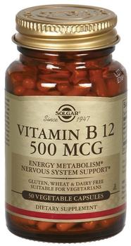 Solgar VItamin B12 500µg Kapseln (50 Stk.)