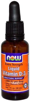 NOW Foods Vitamin D-3 Extra Strength Liquid 30 ml