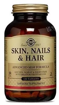 Solgar Skin, Nails and Hair tablets (120 pcs.)