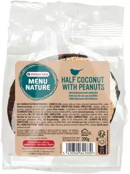 Versele-Laga Menu Nature halbe Kokosnuss mit Erdnüssen 200 g