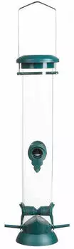 Siena Garden Futtersäule Premium Line für Mischfutter Ø8,7x 38cm (D37188)