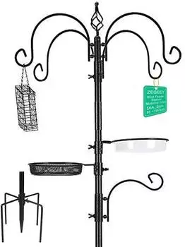 LuxusKollektion Vogelfutterstation Metall 190cm, 5 Haken, Futter- & Wasserschale