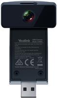 Yealink 1300013, Yealink Cam50