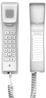 Fanvil 186870, Fanvil H2U-W Compact IP Phone - wei&szlig;