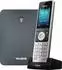 silber: Yealink W73P