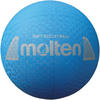 Molten Volleyball-Ball-S2Y1250-C blau 160g, Ø 210 mm