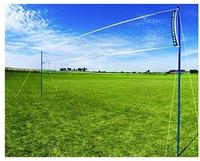 Hudora 76535 - Multinetz Volleyballnetz-/Badmintonnetz / Hudora / Spiel