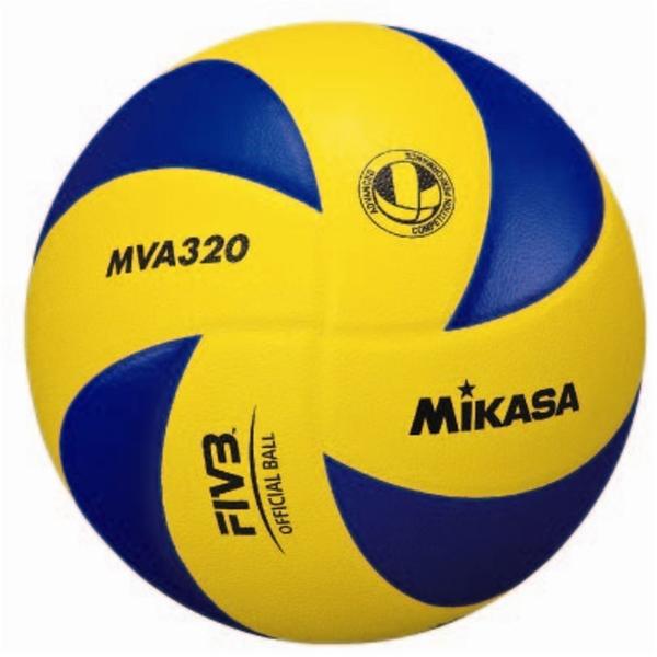 Mikasa Volleyball MVA 320