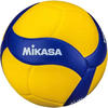 Mikasa Volleyball "V200W-ÖVV "
