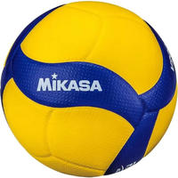 Mikasa 750001000000018000, Mikasa Volleyball V200W (5) (750001000000018000)...