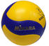 Mikasa V333W School Pro Volleyball gelb 5