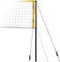 Schildkröt Beachvolleyball Fun-Netzgarnitur (970984)