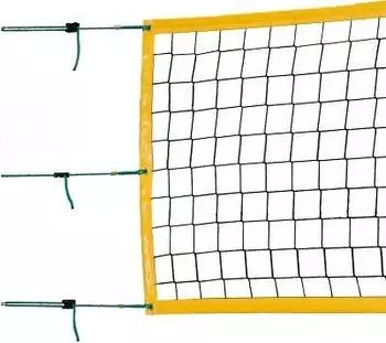 Sport-Thieme Beach-Volleyball Netz
