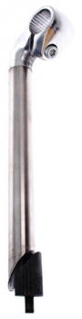 Humpert Cat Cat Silber 230 mm