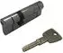 ABUS Silver Rock Vorhängeschloss 5/40HB40 Zink (80880)