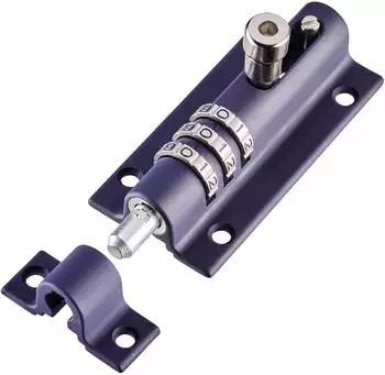 Squire Combi-Bolt 3 Neu-Kodierbarer Sicherheitsriegel Schwarz 92mm (HSQCOMBI3)