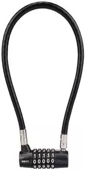 LuxusKollektion Zahlenschloss mit Kabel 5-stellig, 38cm, 8mm