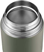 Esbit FJ1000SC-SG, Esbit Thermobeh&auml;lter Sculptor (1 l) (FJ1000SC-SG) Grau