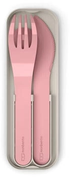 Monbento Pocket Besteck rosa Blush (24050029)