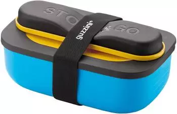 Guzzini Store&Go On The Go Lunchbox mit Reisebesteck-Set, ocker (Store&Go)