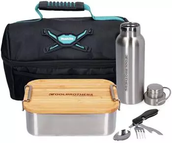 Toolbrothers Fan Lunchpaket Edelstahl Brotdose 1200ml + Trinkflasche 500ml + Besteck in Kühltasche