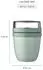 Mepal Lunchpot Ellipse Mixed Mini Vivid Lilac & Vivid Mauve 300ml+120ml