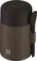 Zwilling Thermobeh&auml;lter "Thermo Plus" Auslaufsicher, Doppelwandisolierung, mit