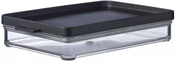 Rosti Mepal Omnia Aufschnittdose 0,5 l Nordic Black