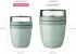 Rosti Mepal Lunch Pot Ellipse Mini weiß