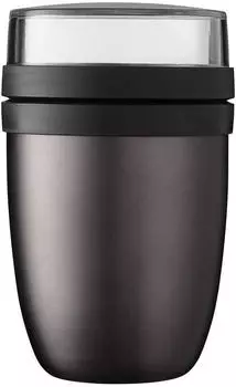 Rosti Mepal Thermo-Lunch Pot Ellipse Titanium