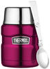 Thermos Premium King 125109.0 Lunchbox 0,5 Liter violett