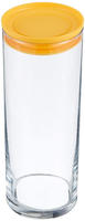 Pasabahce - 43756 Vorratsdosen Set Aus Glas, Deckel Mit Dichtung