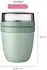 Rosti Mepal Lunch Pot Ellipse Nordic Sage