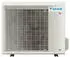 Daikin Emura R-32 Außengerät 4,2kW (RXJ42A)