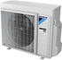 Daikin Altherma 3 R 8 kW Heizen & Kühlen 1-phasig 230V weiß (ERGA08EVH7)