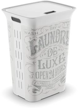 KIS Chic W&auml;schesammler Laundry Bag Grau (6710000176801)