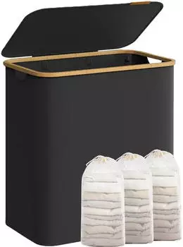 Songmics 3 Fächer (150 l)