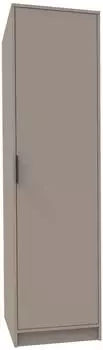 Fackelmann W&auml;schekorbschrank 1 T&uuml;r, 50x188x65cm, grau (4008033851763)