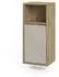 VICCO Viola Wäscheschrank Artisan-Eiche/Cashmere 38x80cm (60733)