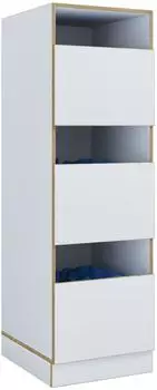 VCM Rislo CL XL Wäscheschrank 3 Fächer & Drehtüren, 162x50x60cm, weiß