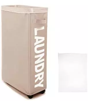 LuxusKollektion Wäschekorb mit Rollen, abnehmbarem Wäschesack, faltbar, 62l, khaki