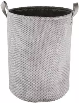 Kleine Wolke Roy W&auml;schesack, Polyester, platinfarben, 46x52x40cm (8505977061)