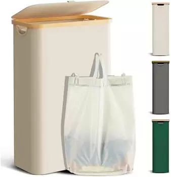 LuxusKollektion W&auml;schekorb mit Deckel, schmal, faltbar, Bambus, beige, 48L (20x40x60cm)
