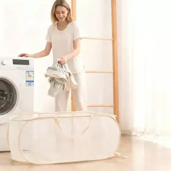 LuxusKollektion Pop-Up W&auml;schekorb, faltbar, 90L, beige