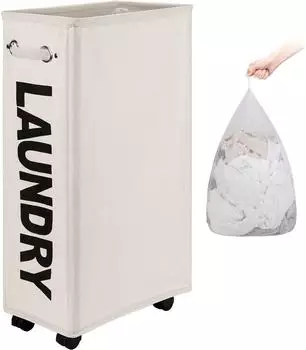 LuxusKollektion Slim Pro W&auml;schekorb auf Rollen, faltbar, 70l, beige (66154)