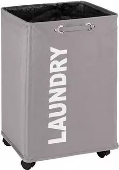 Wenko Quadro taupe 79L (3450119100)